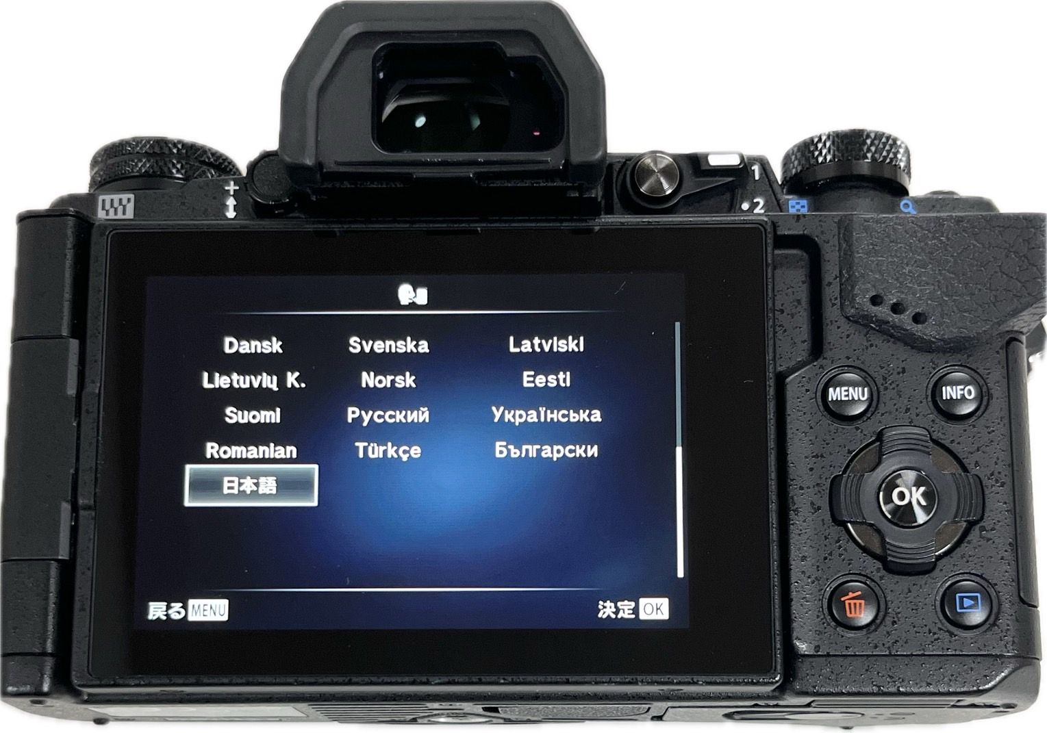 E-M5 Mark