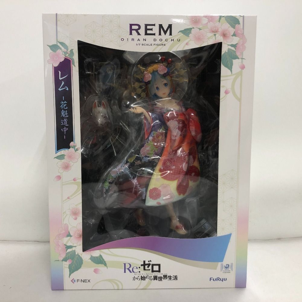 02w01883 F:NEX Re:ゼロから始める異世界生活 レム -花魁道中- 1/7スケール 塗装済み完成品 フィギュア リゼロ 未開封【中古品】  - メルカリ