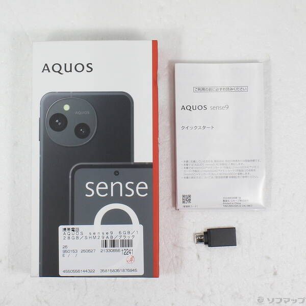 中古品〕 AQUOS sense9 128GB ブラック SH-M29 SIMフリー【349