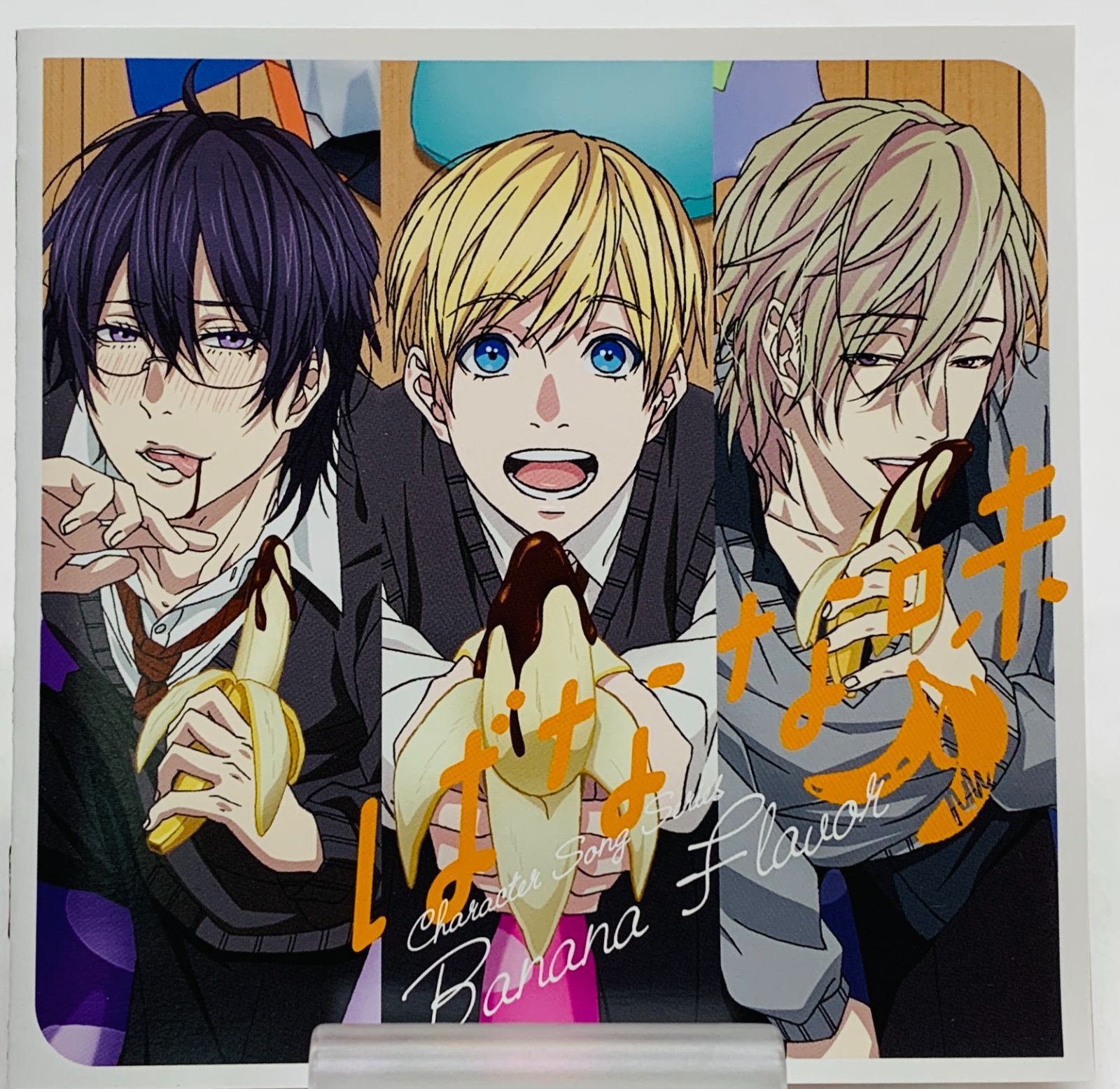 BL ドラマCD ヤリチン☆ビッチ部 1〜5+キャラクターソング セット Amazon.co.jp: ドラマCD ヤリチン☆ビッチ部: ミュージック