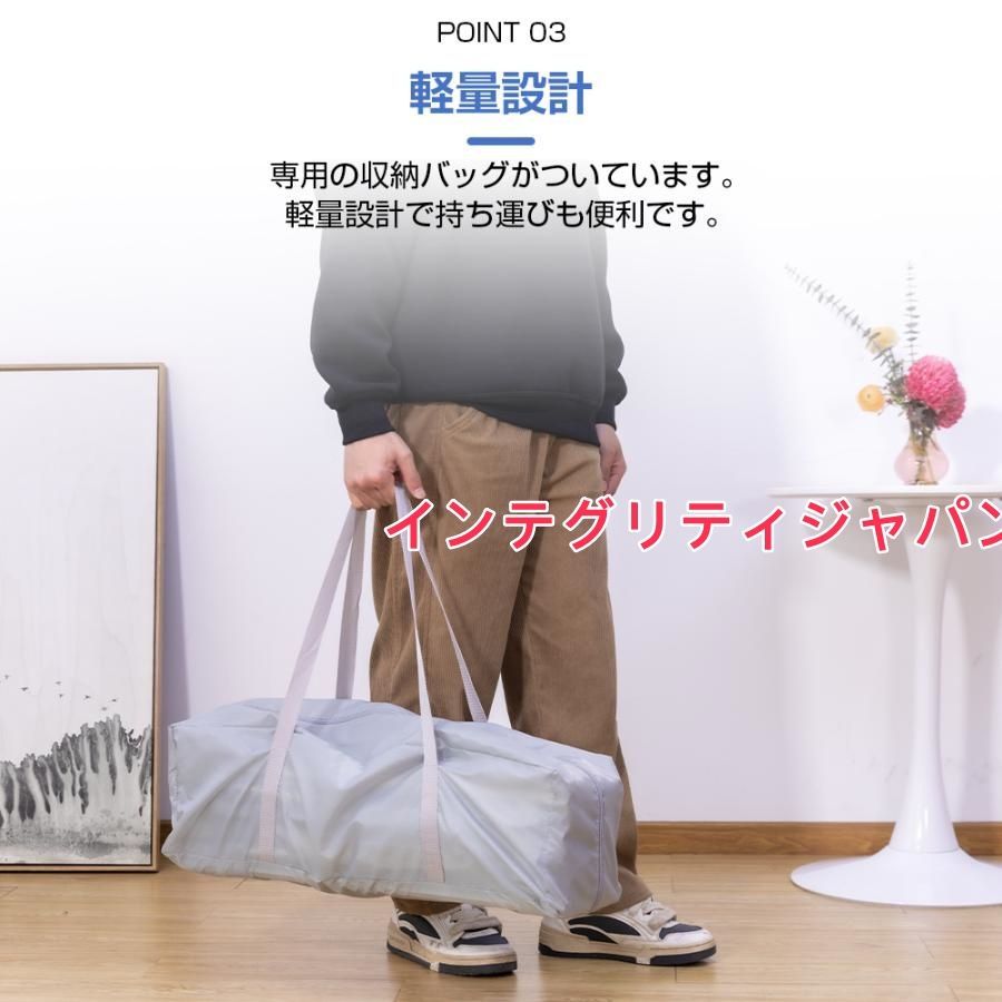 メッシュ 折りたたみ