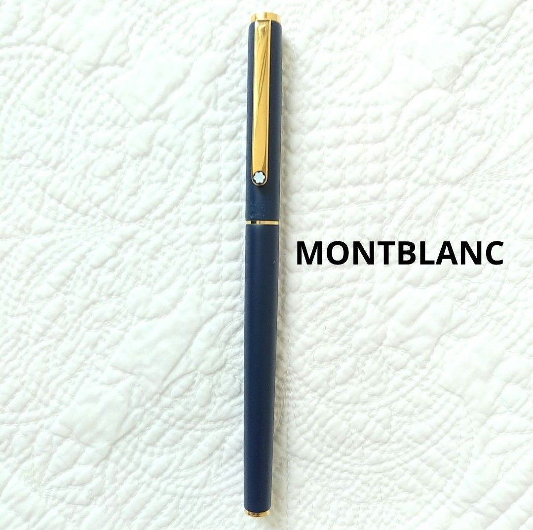 MONTBLANC モンブラン スリム万年筆 Sライン ホワイトスター ネイビー お仕事用 勉強用 執筆 サイン会 おしゃれ用