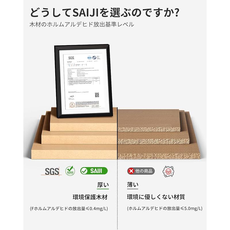 SAIJI 折りたたみミニテーブル 安定性強化版 ローテーブル ベッド用 軽量 大容量天板 角度 高さ調整 引き出し-ブックスタンド付き 表面PVC加工 40kg耐荷重 勉強 食事 一人暮らしに最適 K7 ブラック 60*45cm 0