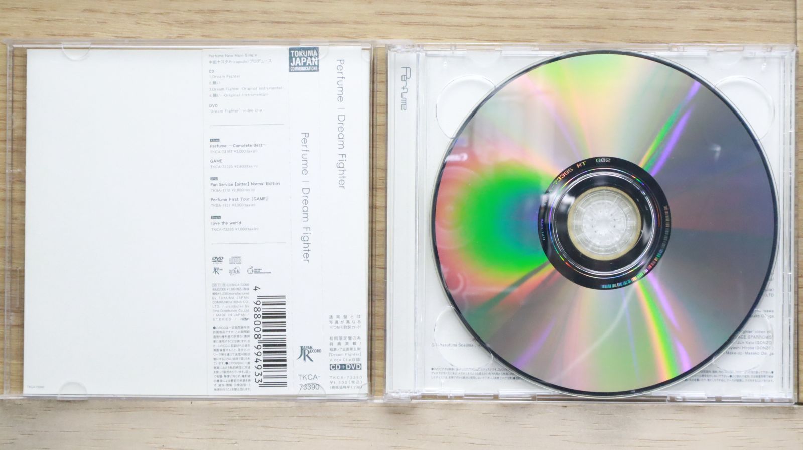 国内盤CD☆パフューム/Perfume□ Dream Fighter(初回限定盤)(DVD付