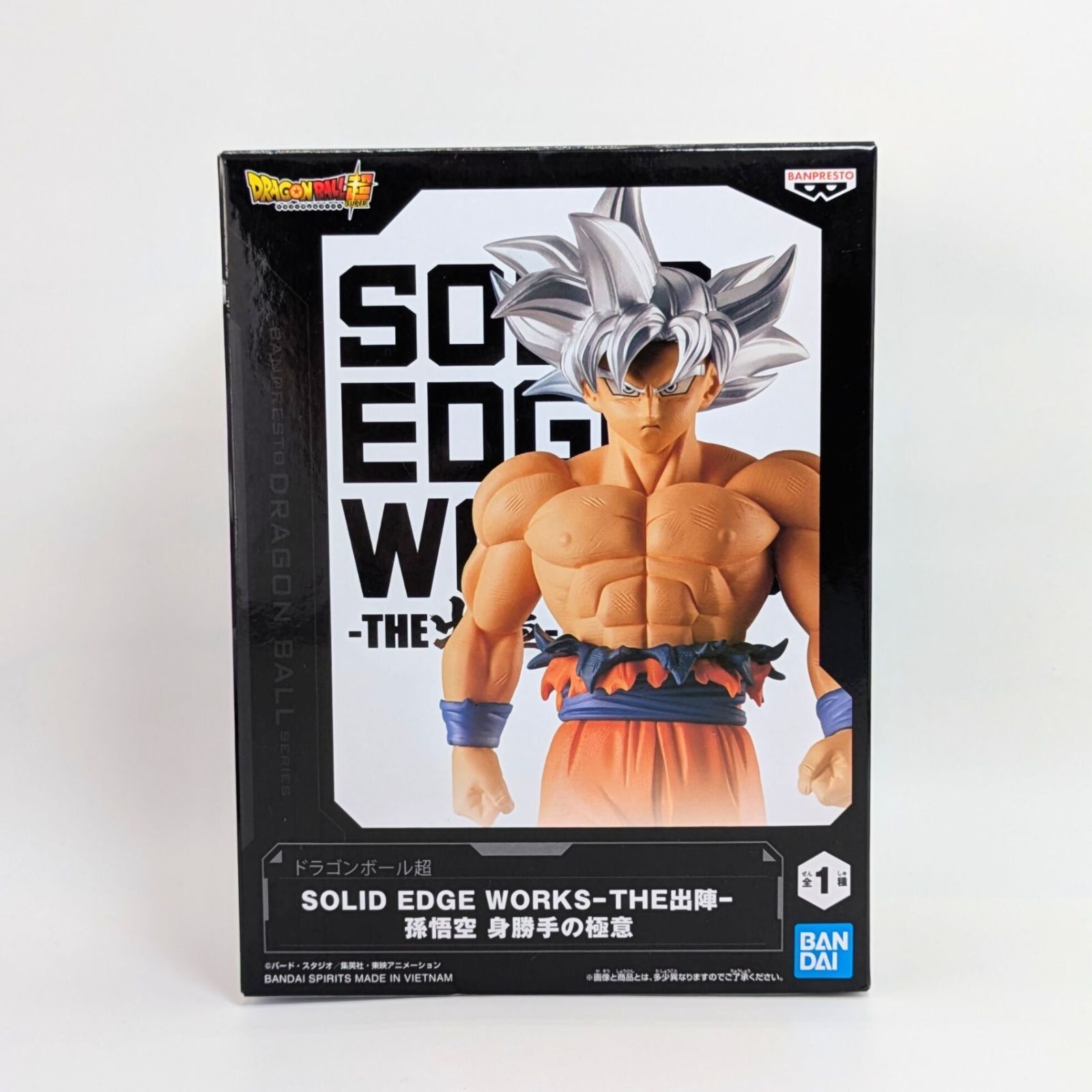 未開封】 ドラゴンボール超 SOLID EDGE WORKS-THE出陣= 孫悟空 身勝手 