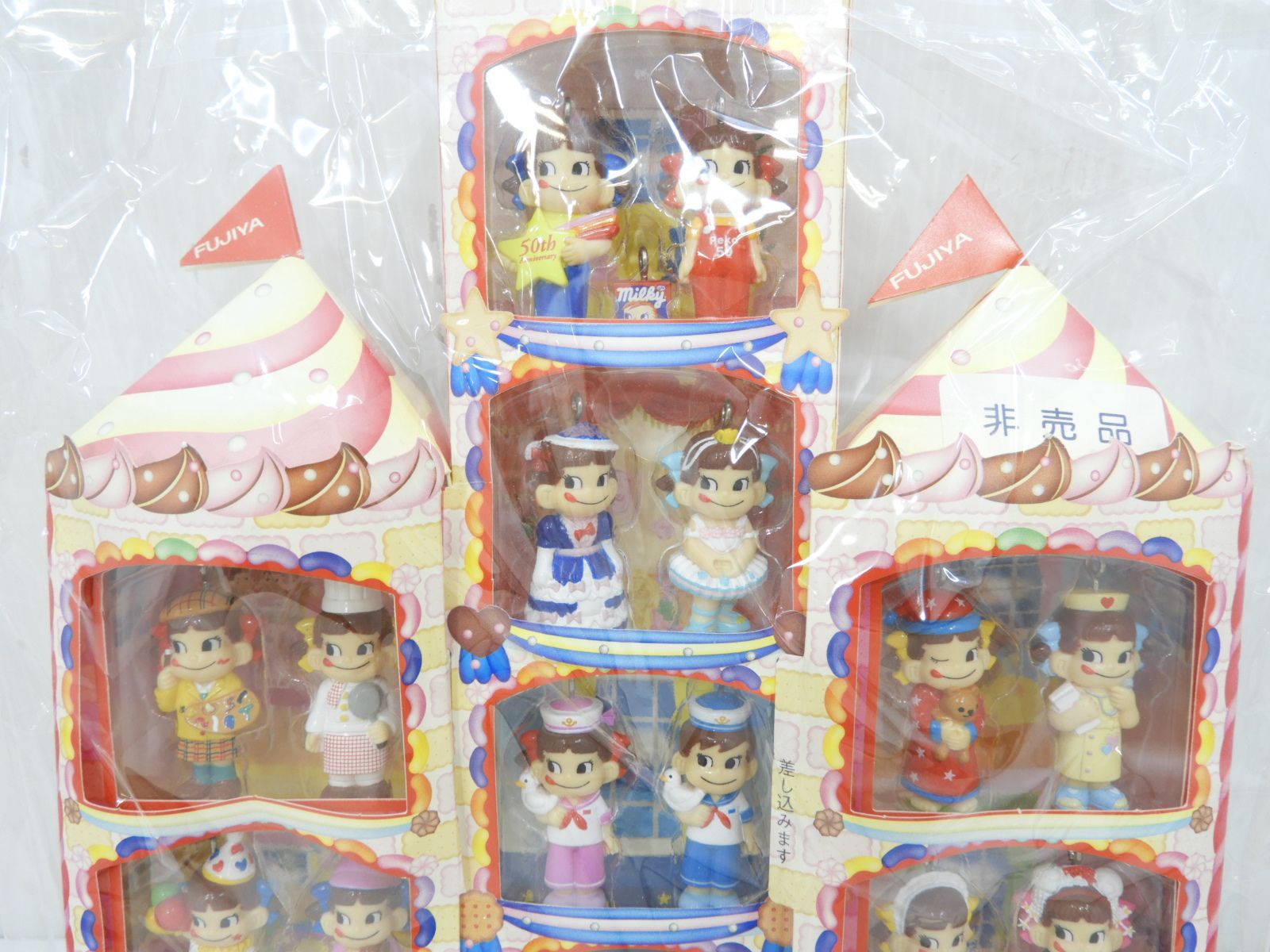 【未開封/非売品】ペコちゃん 不二家21stcentury 50周年記念フィギュア＆【未開封】ペコちゃんミニミニパペット8個セット(056)
