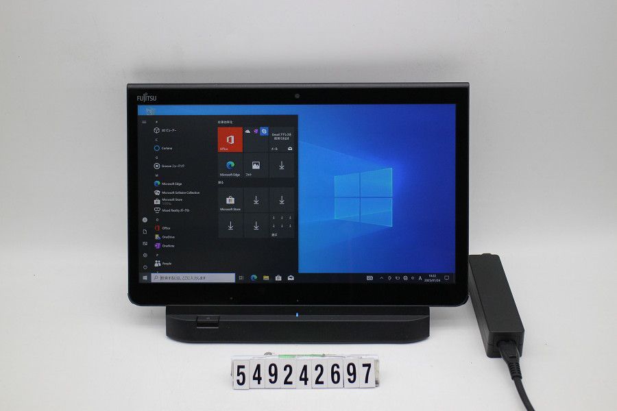 富士通 ARROWS Tab Q737/R Core i5 7300U 2.6GHz/4GB/128GB(SSD)/13.3W/FHD(1920x1080) タッチパネル/Win10 【549242697】