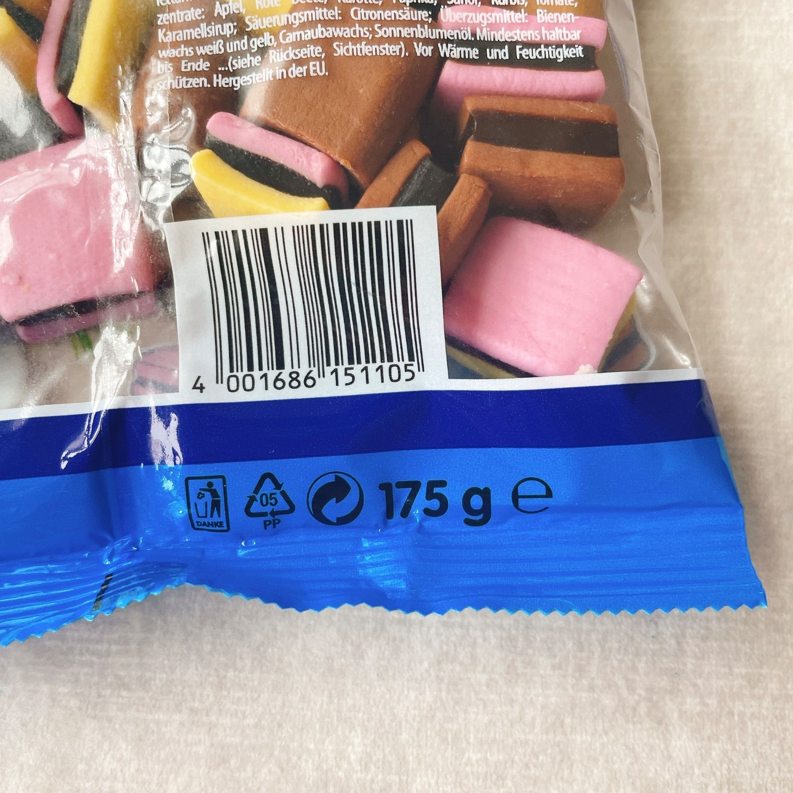 HARIBO【日本未販売】Konfekt 175g ココナッツ HARIBO【日本未販売】Konfekt 175g ココナッツ