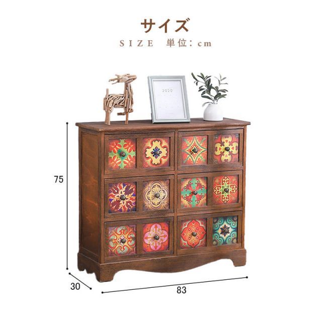 種類1：幅62cm リビング 収納 棚 チェスト キャビネット サイドボード