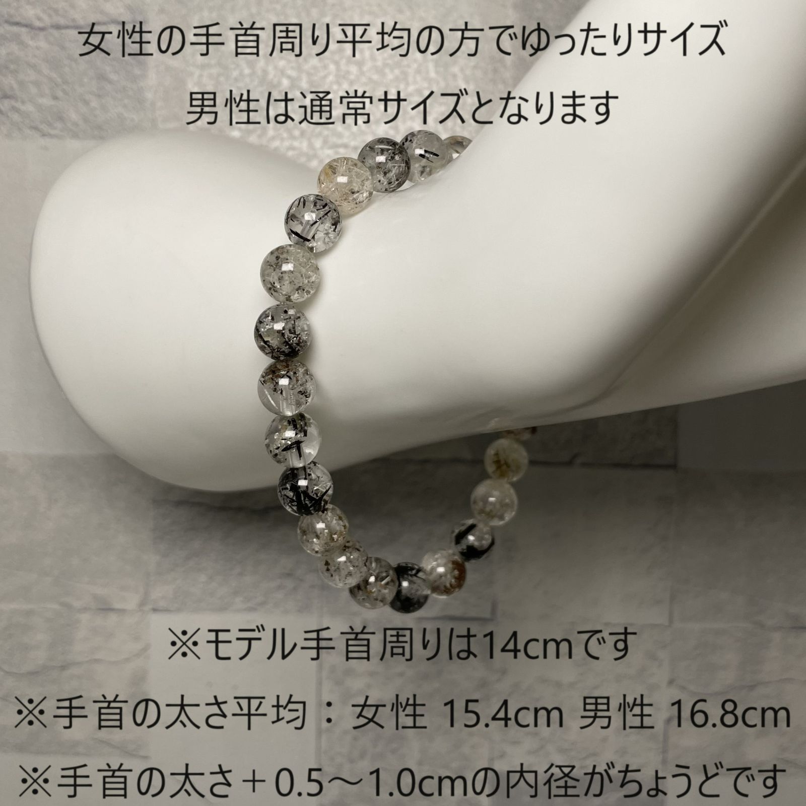 天然石ブレスレット☆高品質！ルチルクオーツ１３ｍｍ☆ハリが沢山！キラキラ！！ 石流通センター 高品質 ブレスレット ガーデンルチルクォーツ