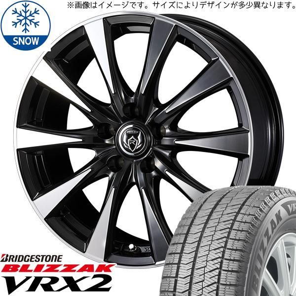 185/55R15 スタッドレスタイヤホイールセット スイフト etc (BRIDGESTONE VRX2 & RIZLEYDI 4穴  100) - メルカリ