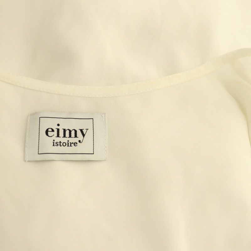 エイミーイストワール eimy istoire レースロングカーディガン