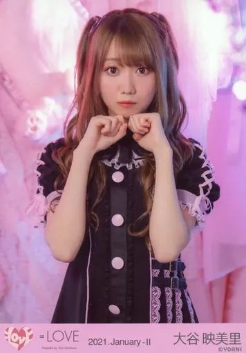 中古】生写真(女性) イコールラブ(=LOVE)/大谷映美里/上半身/イコール