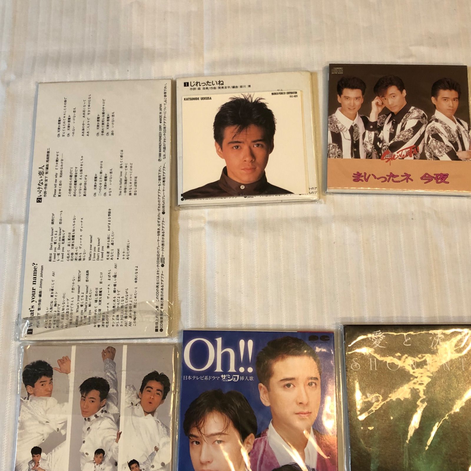 少年隊 CD 6枚セット | ヤマダウェブコム
