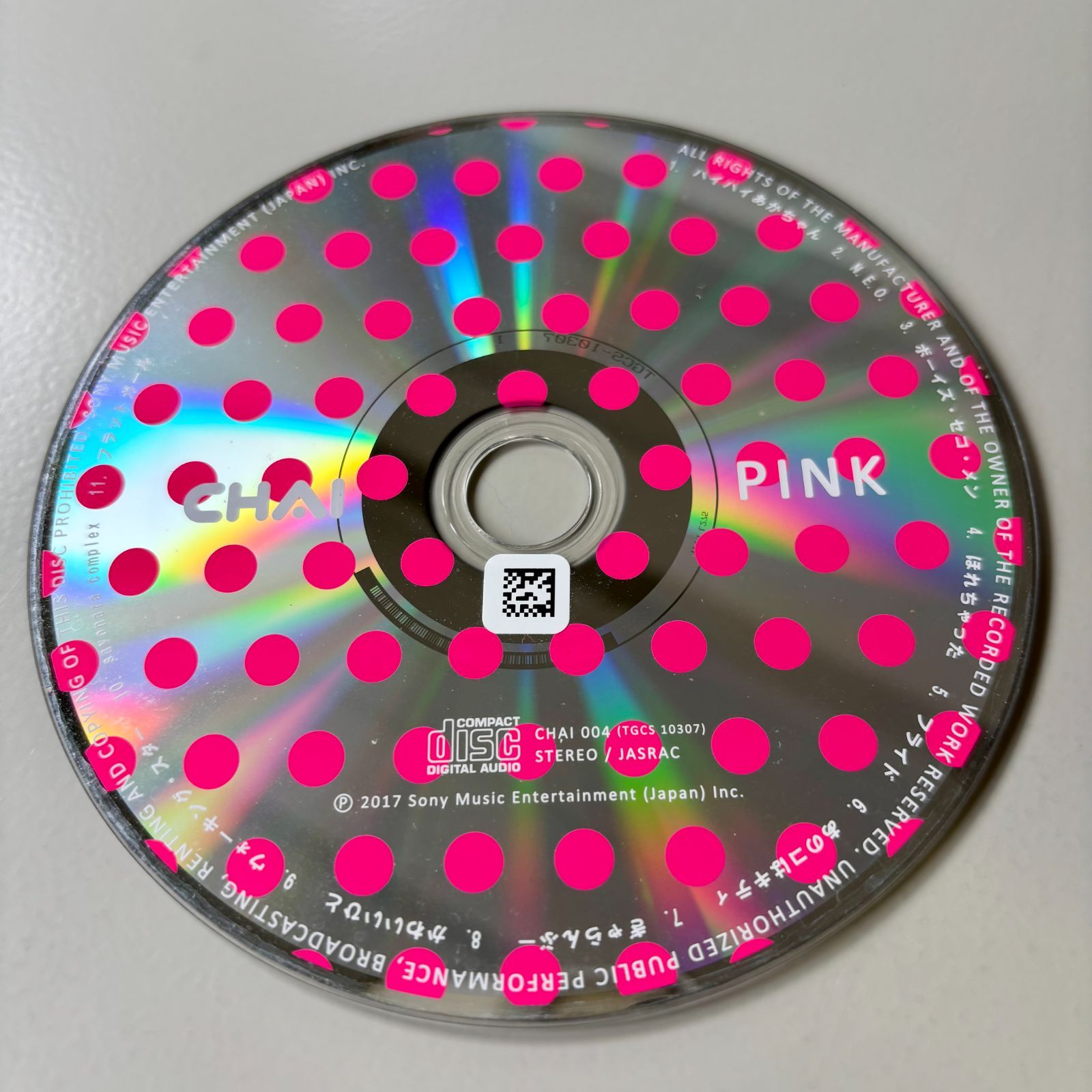 CHAI「PINK」新品未使用 610336_03.jpg.jpeg?width=750