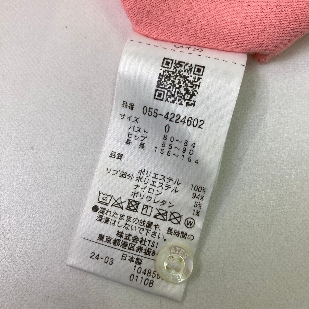 レディース ストスト