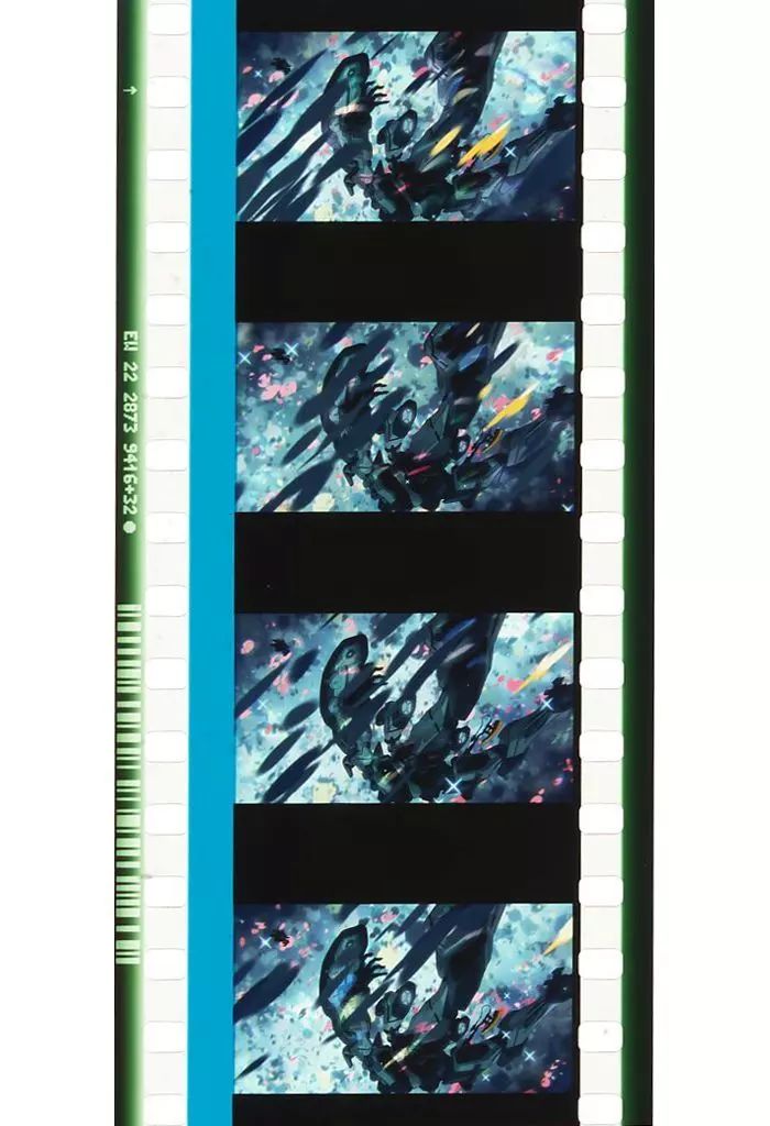 中古】雑貨 ジークアクス(キラキラ) コマフィルム 「機動戦士
