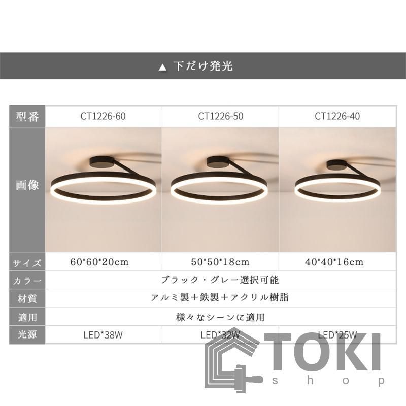 ペンダントライト