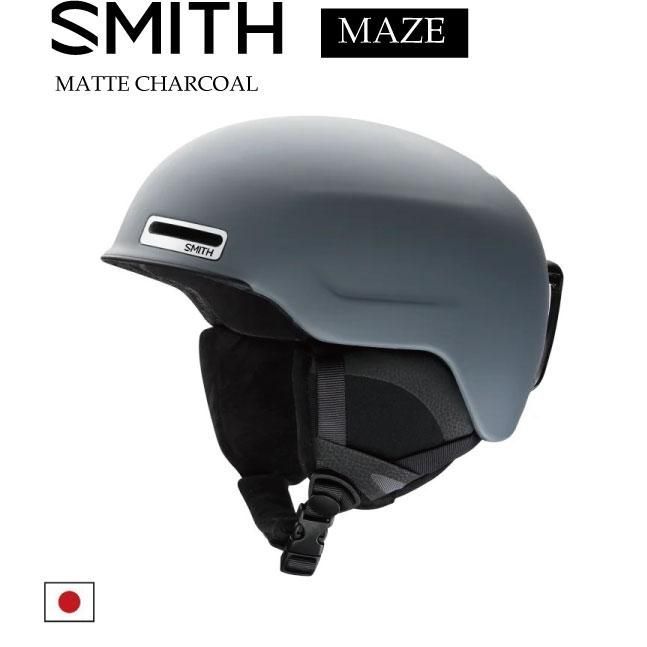 SMITH スミス 010273411 MAZE MIPS HELMET Lサイズ asia fit 超軽量