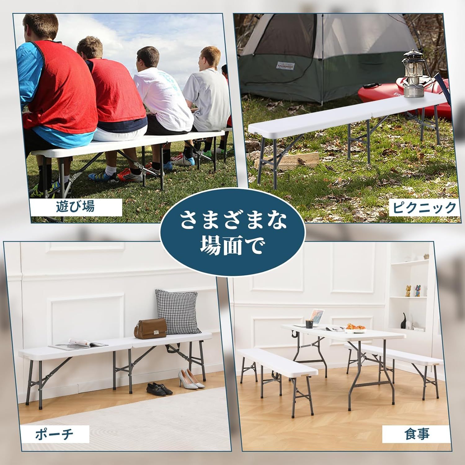 コンパクト