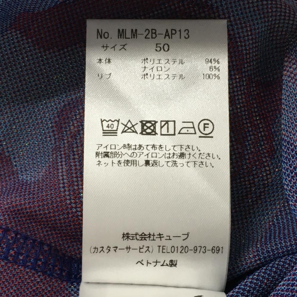 新品】マークアンドロナ 半袖ポロシャツ ブルー×レッド カモフラ 新品】マークアンドロナ 半袖ポロシャツ ブルー×レッド カモフラ