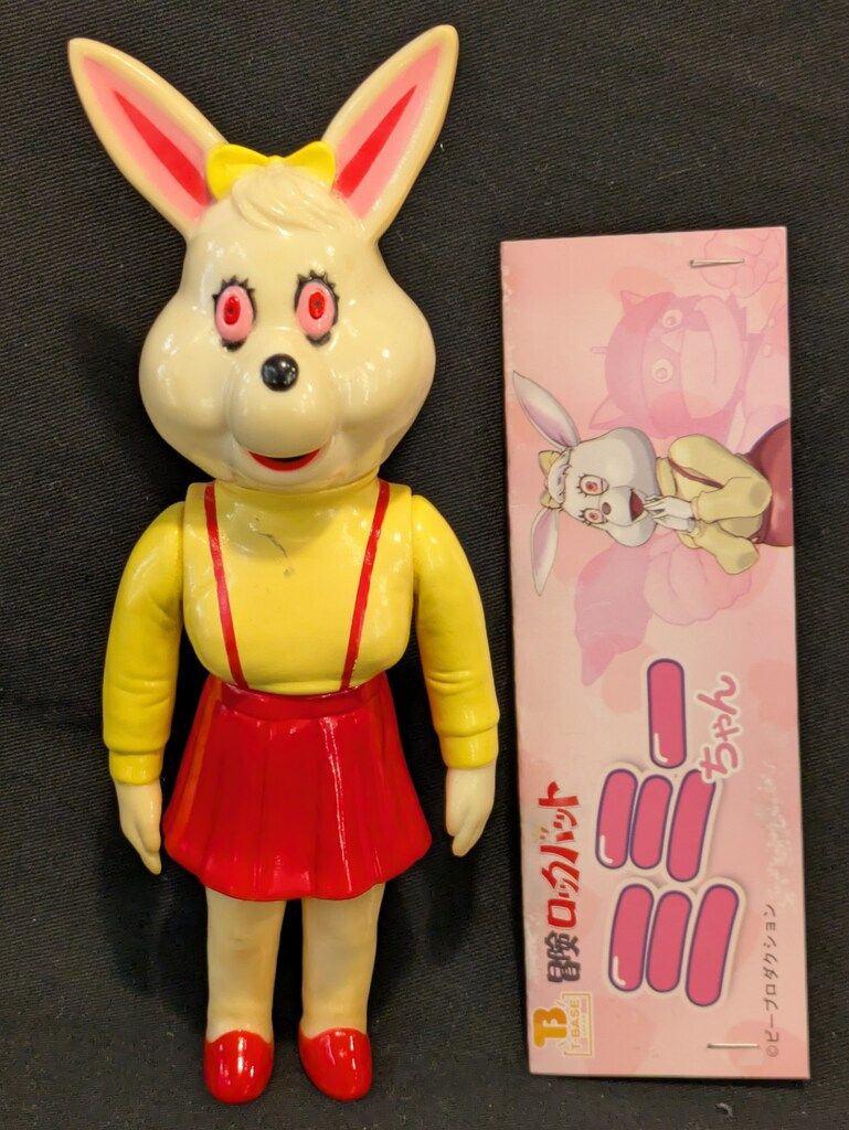 T-BASE ミミーちゃん