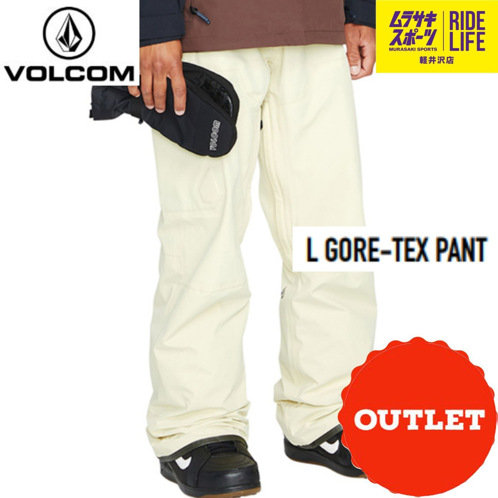 VOLCOM スノーボードパンツ US Mサイズ volcom snow pant サイズM(US