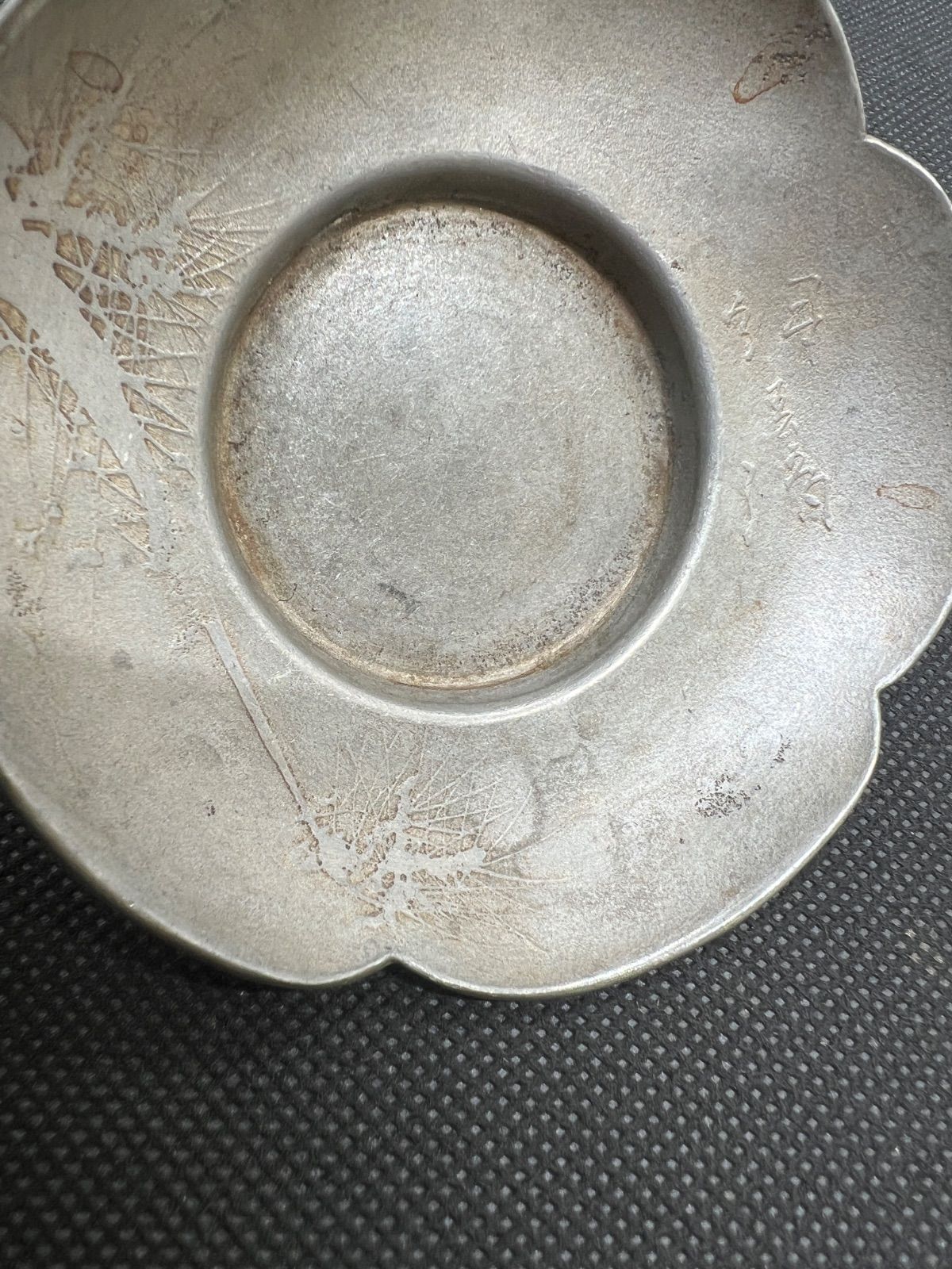 中国茶器 時代唐物 乾茂號造 錫制葵口梅、蘭、竹、菊、松図老茶托 5客