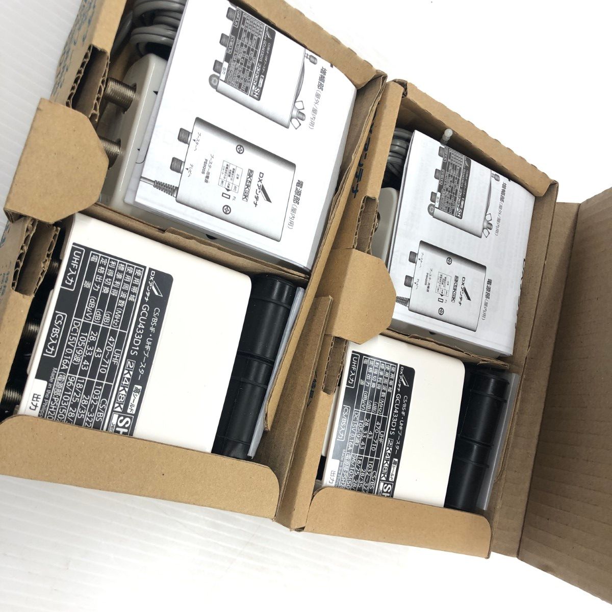 【新品未使用品】DX アンテナ GCU433D1S UHF増幅器 GCU433D1S CS/BS-IF・UHFブースター 家庭用 1個 DXアンテナ