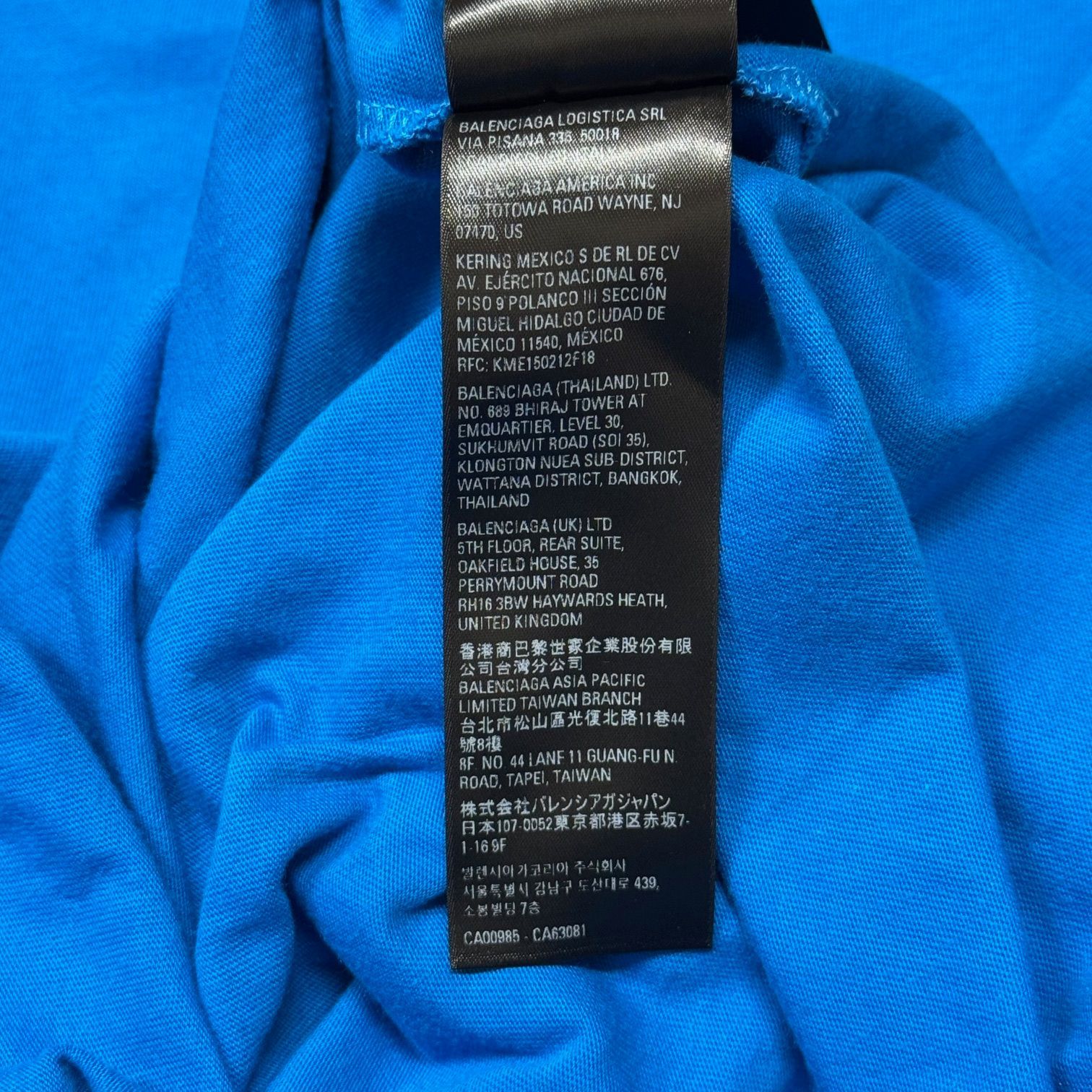 国内正規 BALENCIAGA × adidas 23SS Stripe Tee ストライプT