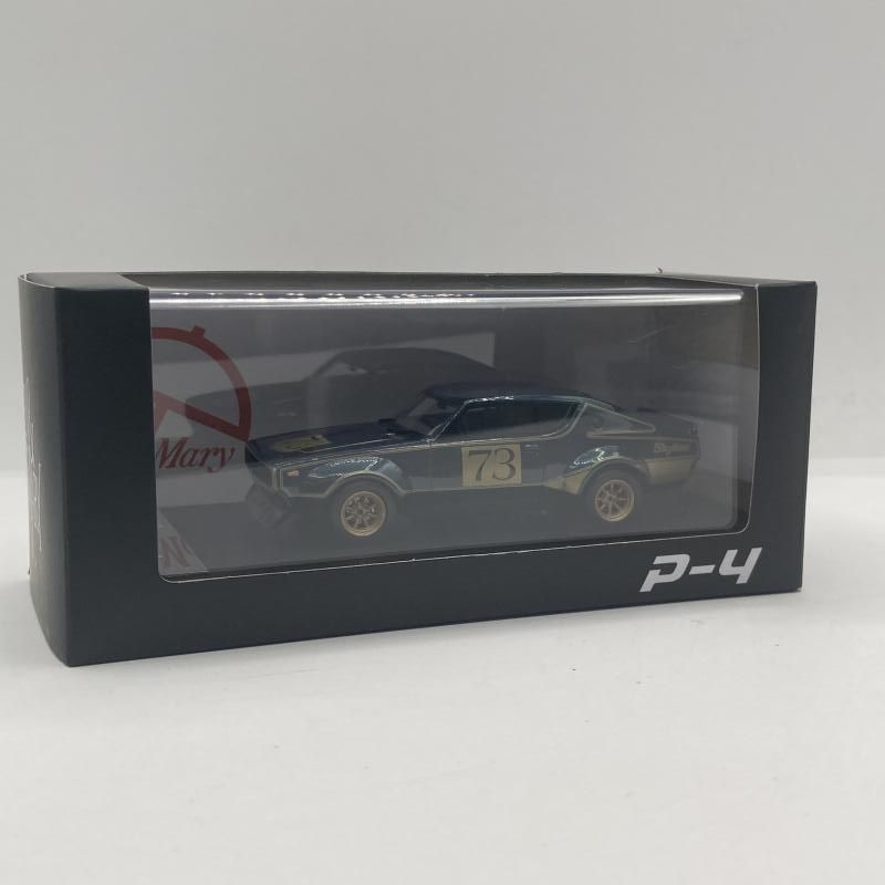 中古】1/43 P-4 日産 ｽｶｲﾗｲﾝ GT-R KPGC110 東京ﾓｰﾀｰｼｮｰ 1972 (ﾌﾞﾙｰ)[90] - メルカリ