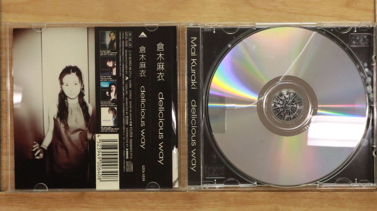 国内盤CD☆倉木麻衣/Mai Kuraki□ delicious way 【GZCA1039
