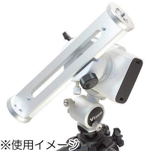 ビクセン 35522-8