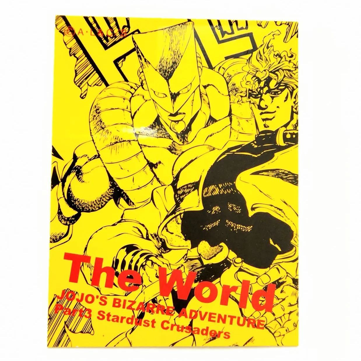 ジョジョの奇妙な冒険 リアルペイントシート DIO ジョジョ リアルペイントシート DIO