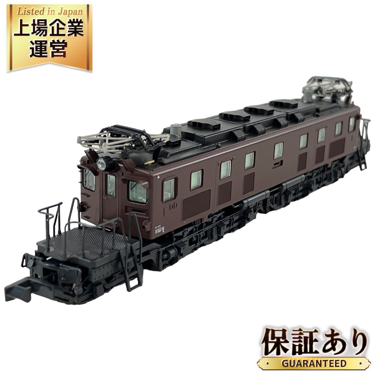 KATO Nゲージ EF57 3069 鉄道模型 電気機関車の通販はau PAY マーケット - MagonoHands |  symposium.rest