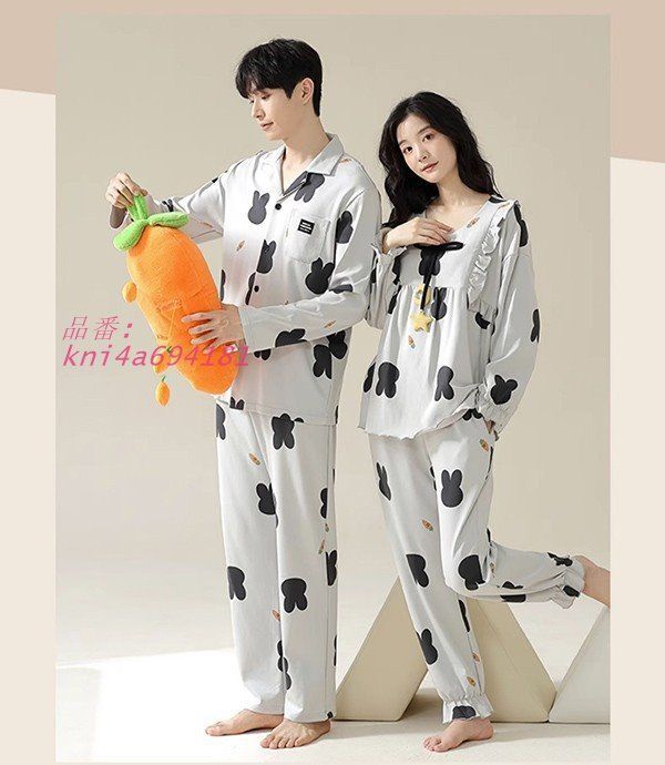 ゆったり kni4a694181