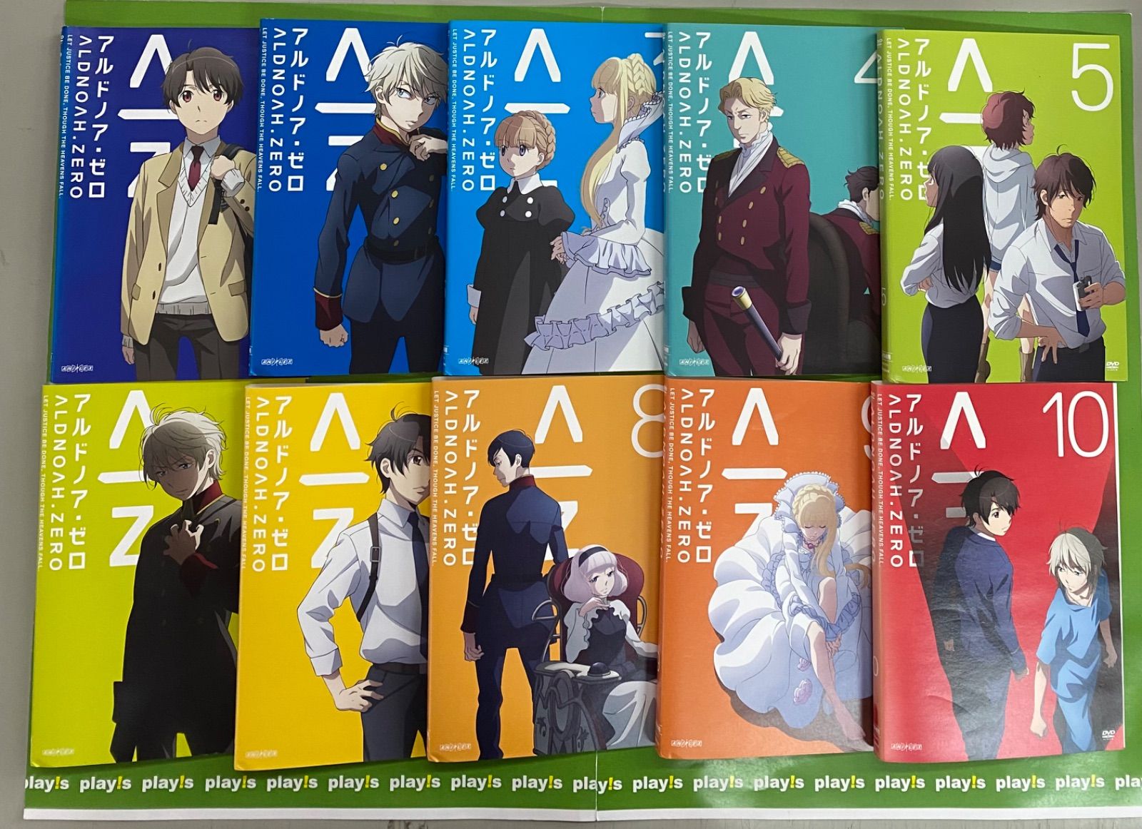 アルドノア・ゼロ DVD 全10巻 レンタルアップ 未使用】アルドノア