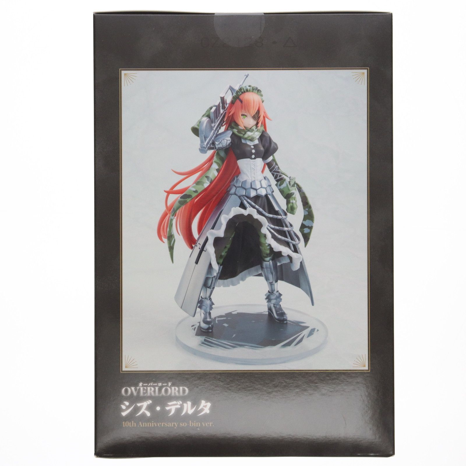 KDcolle シズ・デルタ 10th Anniversary so-bin ver. オーバー