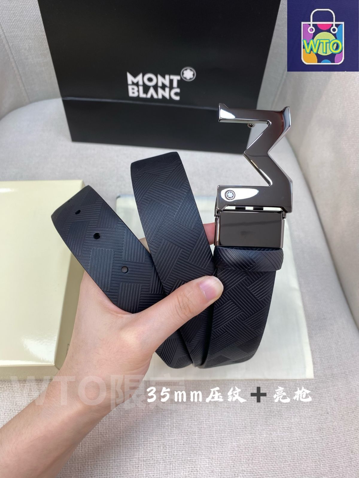 未使用　モンブラン　ベルト　貴重 2025年最新】Yahoo!オークション -モンブランベルトの中古品