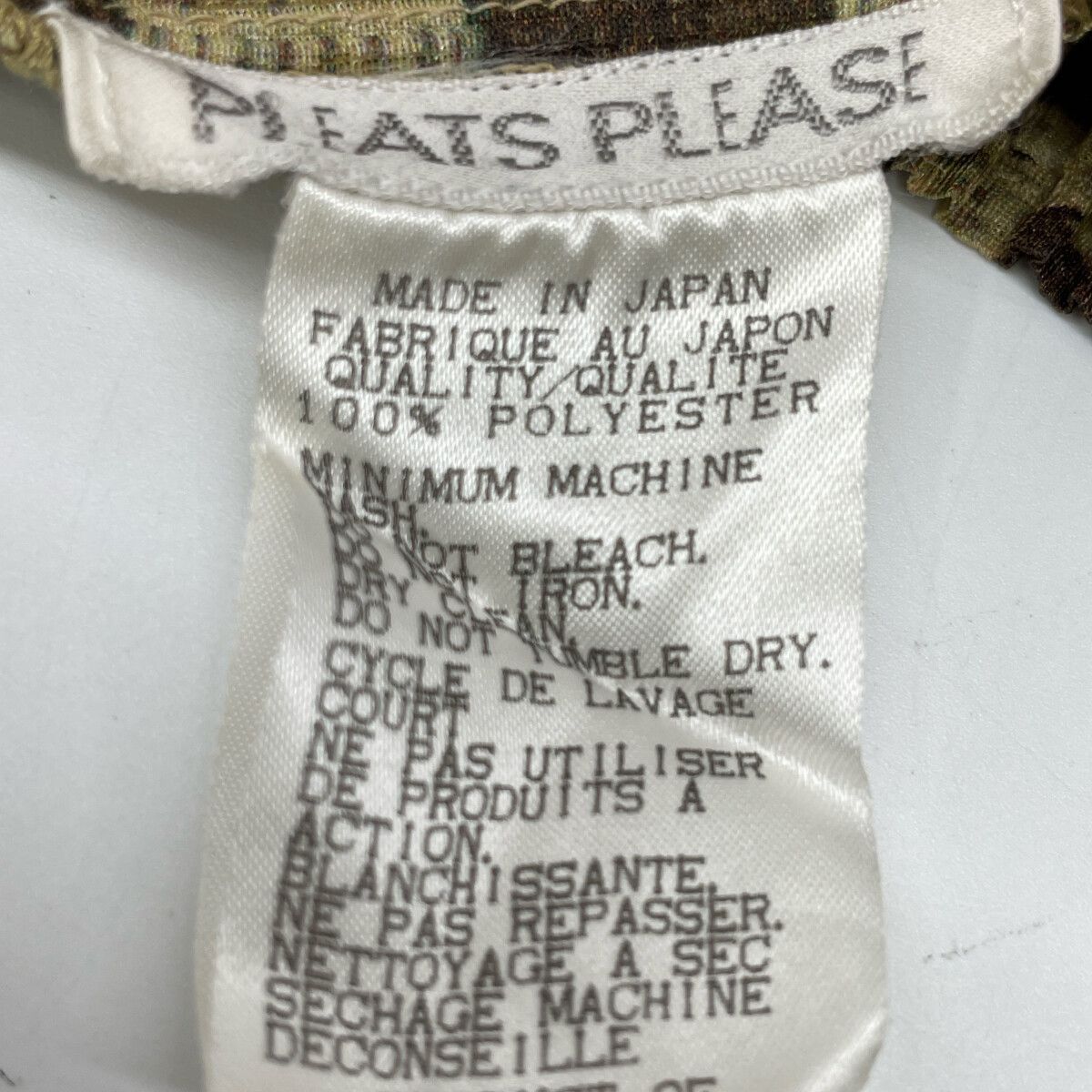 ｼｮｰﾙｶﾗｰ