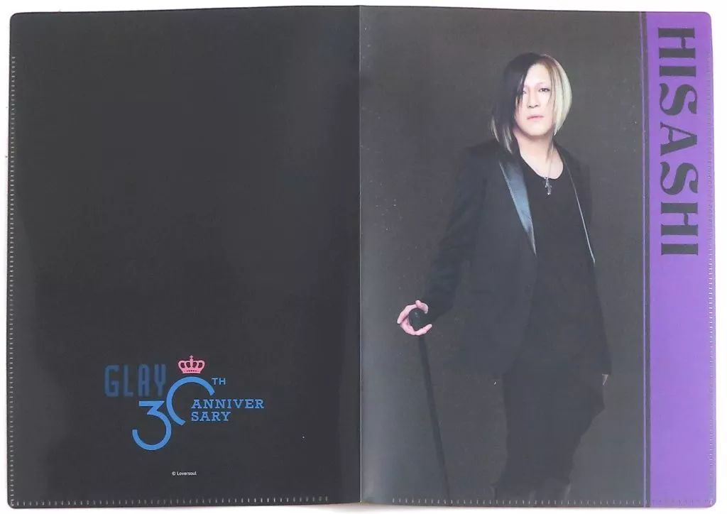 中古】クリアファイル HISASHI 見開きラメA4クリアファイル