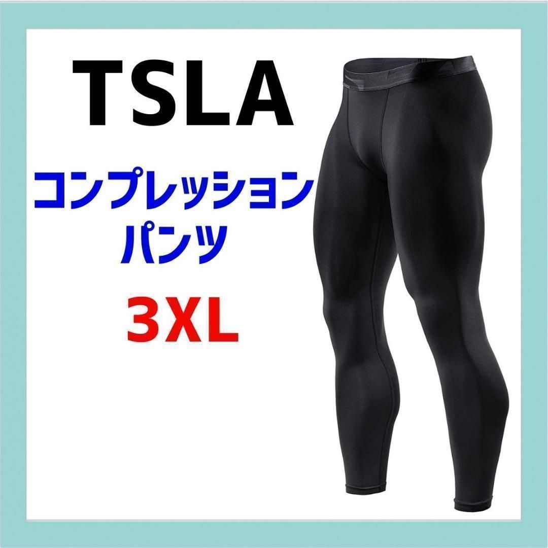 テスラ)TESLA コンプレッションパンツ メンズ タイツ3XL MUP09 - メルカリ