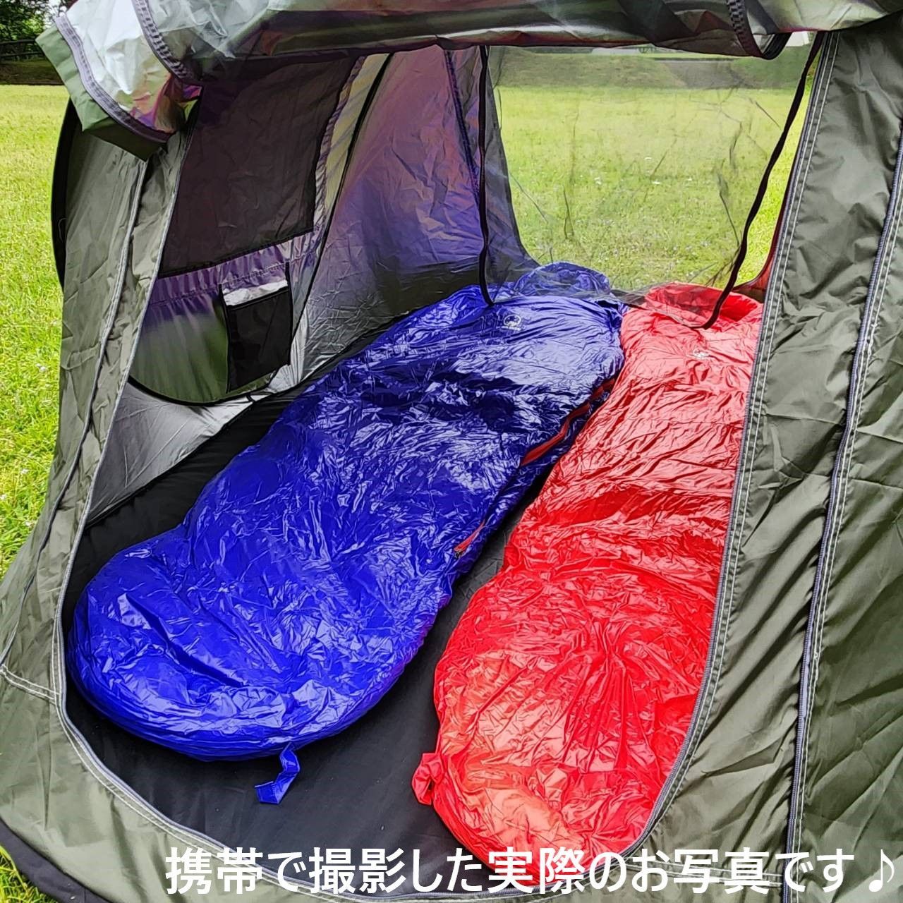 アウトドア 防水