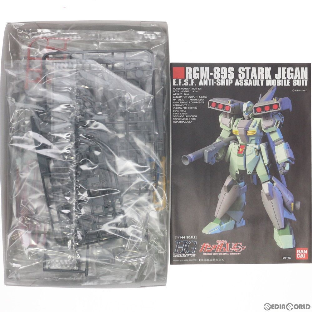 HGUC 1/144 RGM-89S スタークジェガン (機動戦士ガンダムUC) Amazon | HGUC 1/144 RGM-89S スタークジェガン (機動戦士