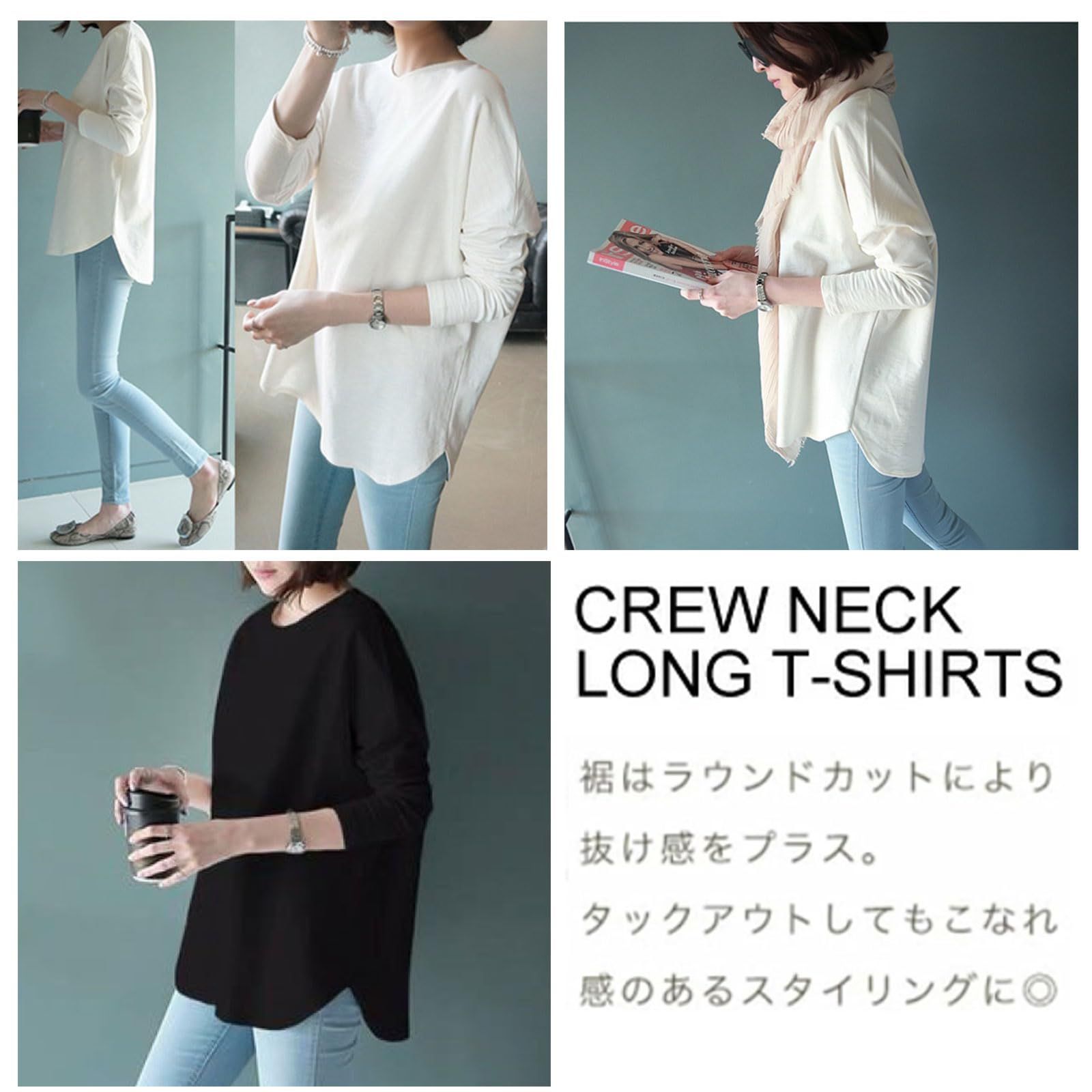 SLOW＆MELLOW] ロングスリーブ Tシャツ カットソー レディース クルー