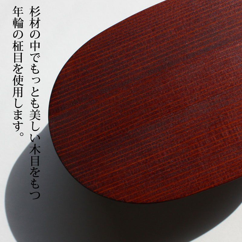 お弁当箱 大館工芸社