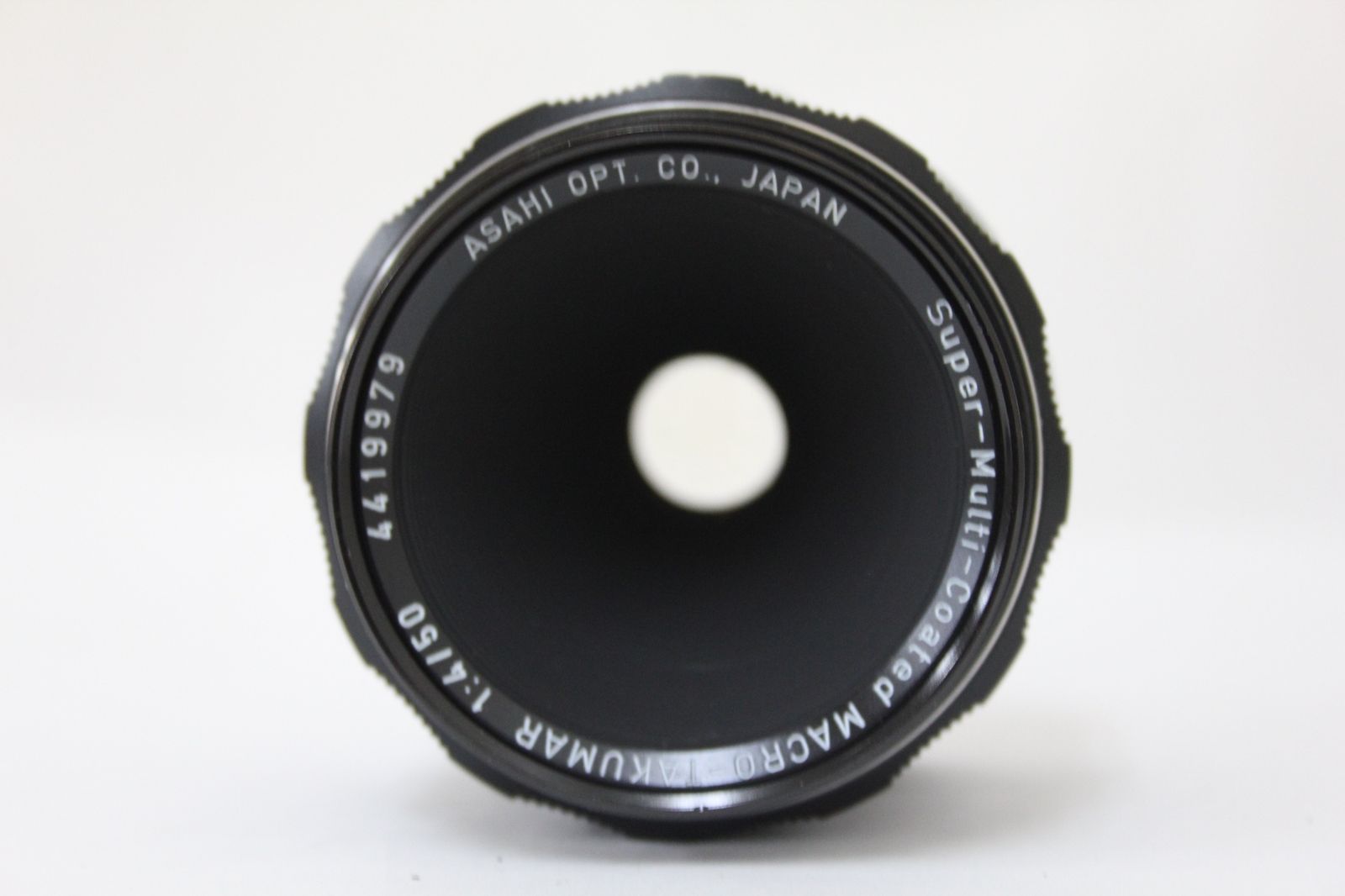 Macro-Takumar