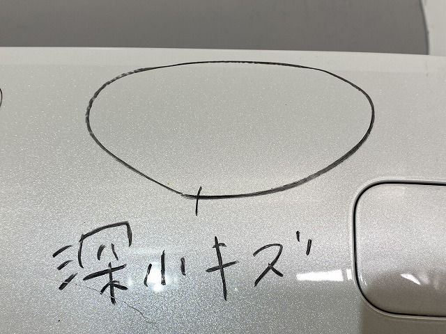 |ZWE214W|ZWE211W|ZWE219W|ZWE215W 純正
