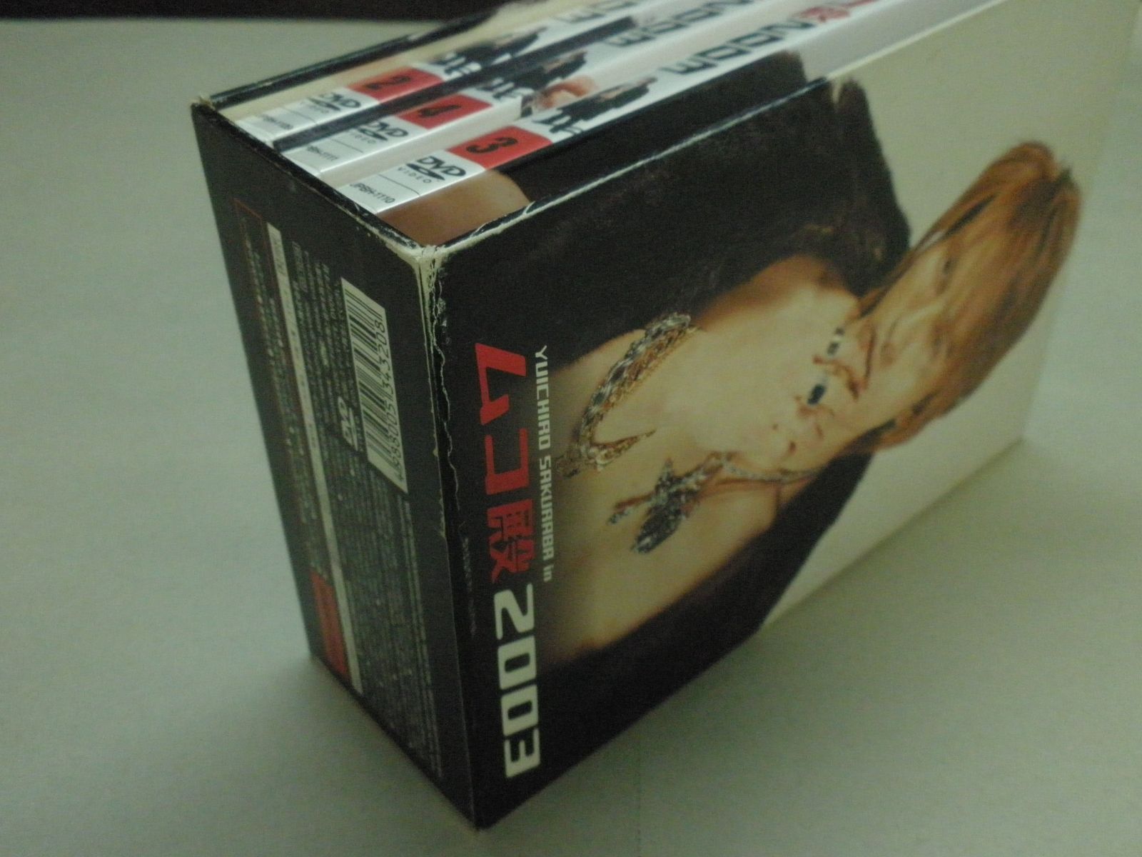 欠品あり】ムコ殿2003 DVD-BOX ※ディスク2なし - メルカリ