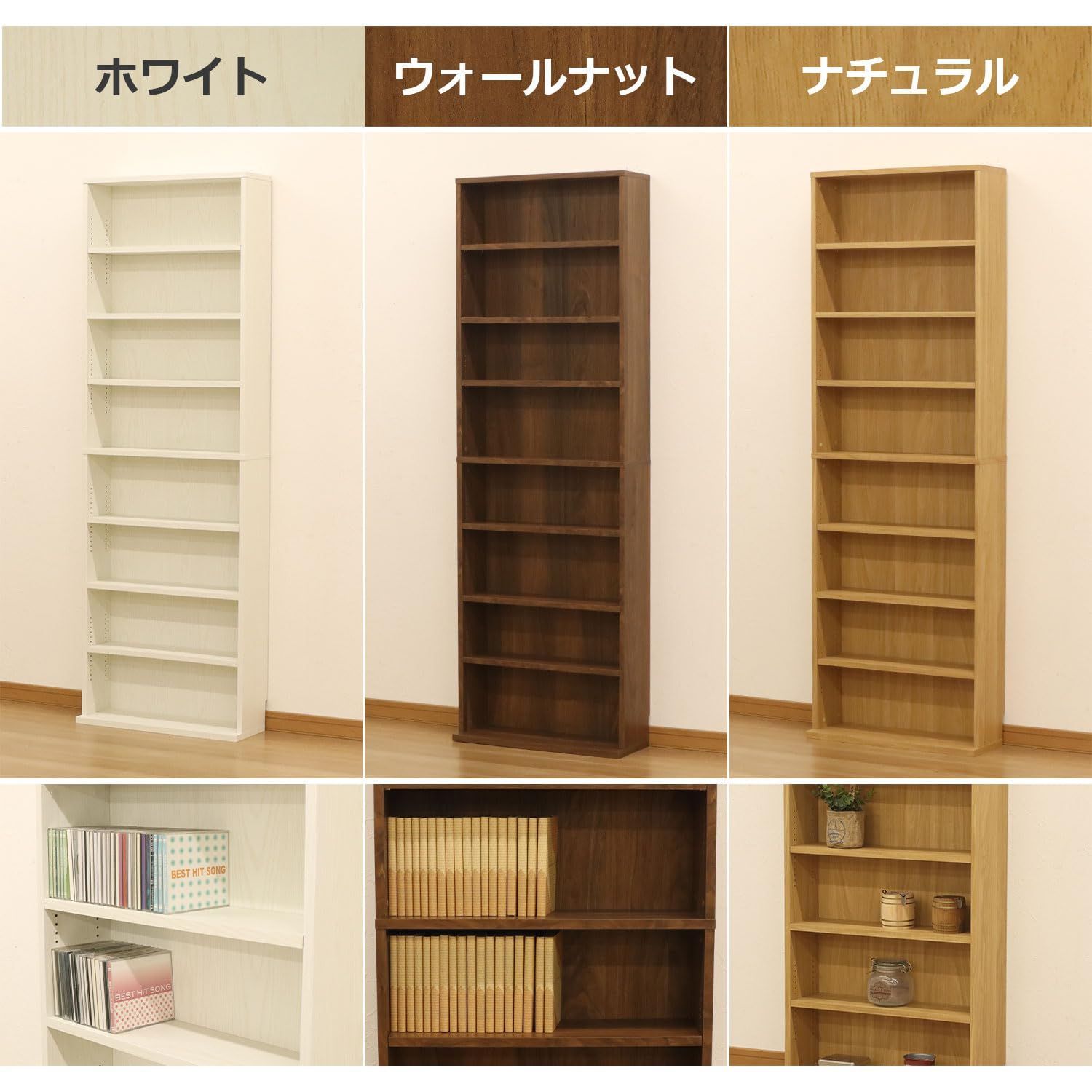 在庫セール コミックラック180 AIS 幅60x奥行22x高さ180.1cm ウォルナット エイ アイ エス CMR-1802 WLNT